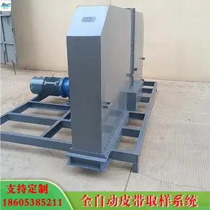 ����Ƥ���Զ���������ϵͳ ���ɴ�����ȫ�Զ������������豸