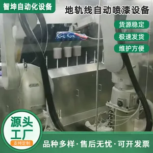 �ع����Զ������豸��������������Զ������豸3C��Ʒ�Զ�����