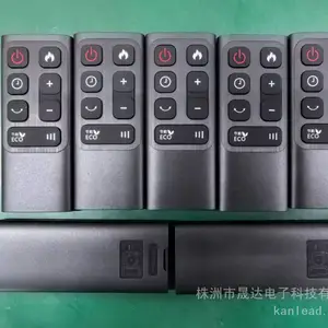 电取暖器 暖风机 火焰壁炉 仿真壁炉 电暖地毯遥控器