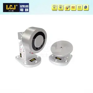LCJ力士坚电磁门吸MC300-150L 消防门吸 带信号反馈