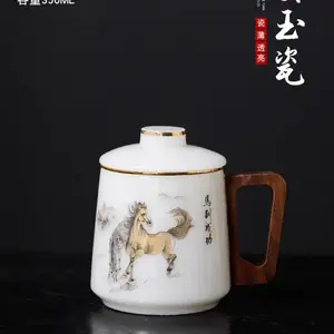 手绘璞玉瓷陶瓷茶杯套装 马到成功过滤杯 描金水杯定制 商务送礼自用