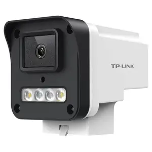 TP-LINK 300万像素PoE音频双光全彩网络摄像机 TL-IPC534SP-W