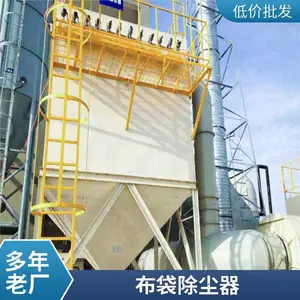 ���� ���岼�������� BDR221 �۳��ռ��� ��������װ��