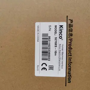 Kinco步科厂家-Kinco步科人机界面-步科触摸屏