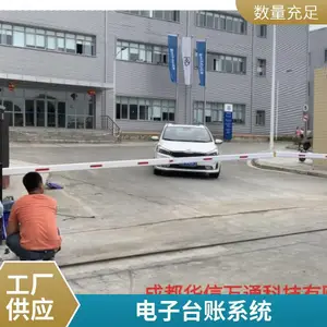 �Ž�����ʶ���豸���ڴ�ɨ��ˢ��˫Ŀң��Զ�̿���һ���