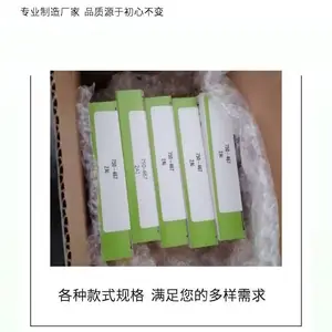 三联接地接线端子 2002-403 高强度耐腐蚀 电气设备接地稳定连接单元