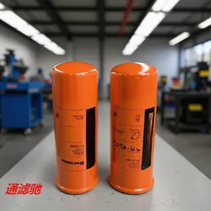出货快适用工程机械配件玻璃纤维折叠滤清器P173789液压油滤芯