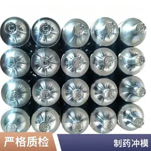 ������ҵ���� ǳ���γ�ͷ���� ���趨�� ��תʽѹƬ��ģ��