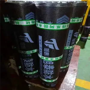 4mm��sbs���������ˮ���� ����¥����ˮ��©���� ����
