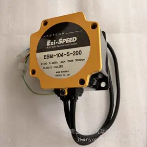 FASTECH 一体式交流无刷直流电机 ESM-104-S-200 工业 BLDC 调速马达