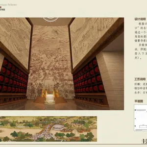 上合文旅|酒产为基,文旅为魂 生态酒旅综合体整体设计