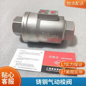 FKM-NC DN50���ܷ� 304��������������������;