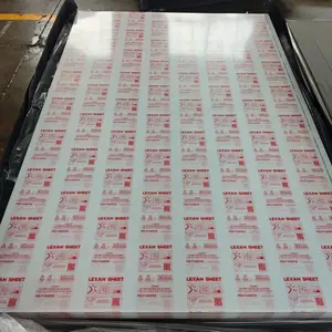 POLYVANTIS LEXAN EXELLD?D双面UV涂层抗紫外线透明PC板 原SABIC 原GE