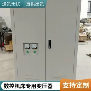 �����ʽ��ѹ�� 380V��200V �����豸ר�� ����ֱ��