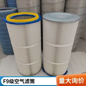 ���׼���о ��ɰ����������Ͳ 5΢�� ���ͷ�ˮ ֧�������ӹ�