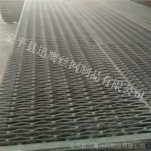 רҵ����̤���� ���ͷ�����̤����  ������̤��װ�