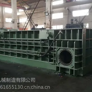 ���ո���ȫ�Զ���ֽ���������