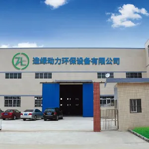 佛山市造绿动力环保设备有限公司