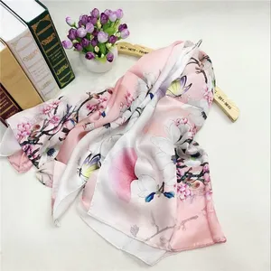 ��˿���Ƴ���ʱ�аٴ�ɣ��˿Χ�� �������ٱ�˿�� �����ֻ�����