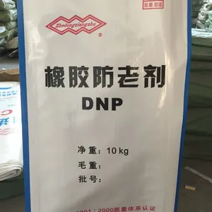 橡胶防老剂DNP 浙东橡助 30年品质