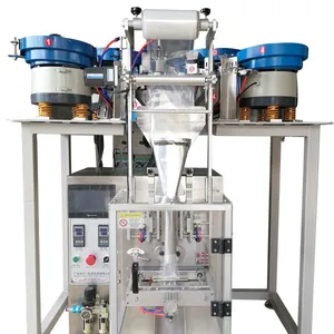 广州天一TO-2200S-4 4盘多物料点数组合包装机