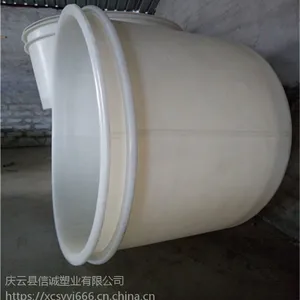����3500L����ԲͰ����Ͱ ʳƷ�����ݲ�3.5������ͰƯȾͰ��������Ͱ3�ְ����ϸ�