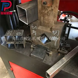 骏品方管冲断模具 金属管材切90度 角钢扁钢冲孔剪断机