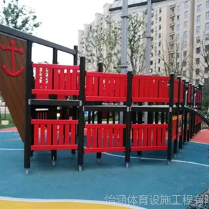 湖州小区游乐场场地坪施工