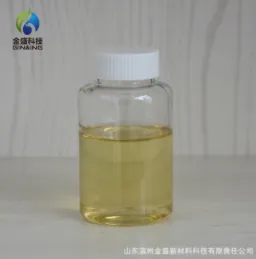 烘焙烤炸类面制品析油抑制剂-聚甘油脂肪酸酯GB1886.178-2016