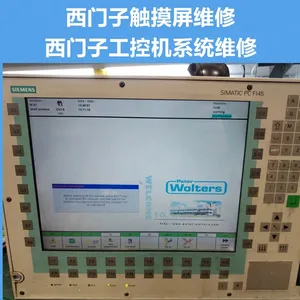ά��AV6644-0BA01-2AX1������MP 377������6AV6644-0BA01-2AX1