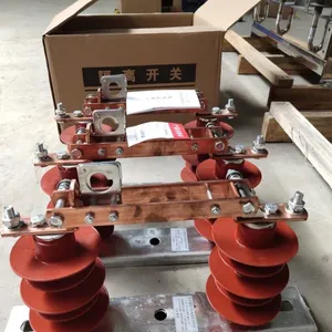 10KV新型户外隔离开关厂家HGW9-12