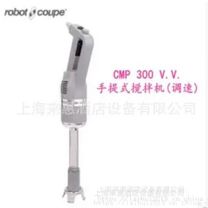 ����Robot-coupe CMP 300 V.V. CMP ����ʽ�����(����)