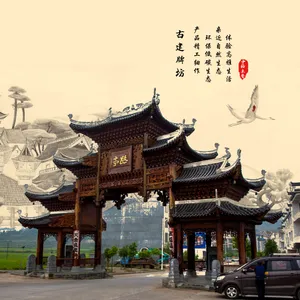 旅游景区古建门楼 古镇 商业街仿古大门牌坊施工