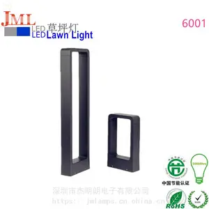 特惠价杰明朗时尚 JML-WLL-B6001 LED现代草坪灯户外庭院草地灯