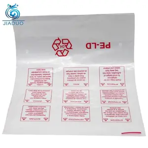 大袋子-苏州佳多龙包装材料-pe大袋子