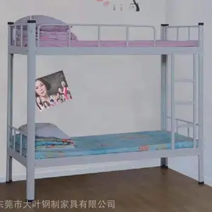 广州员工上下铺铁架床厂家直销-广州员工上下铺铁架床扎实摇不动