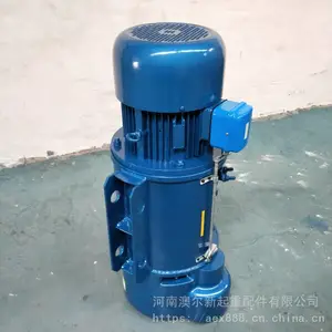 ���ػ������߶�9��CD�͵綯��« ��˿���綯��«3t-9m �Ķ�����