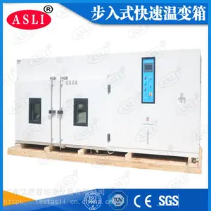 可程式快速温变试验箱_艾思荔快速温变试验箱_线缆快速温变试验箱厂家直销