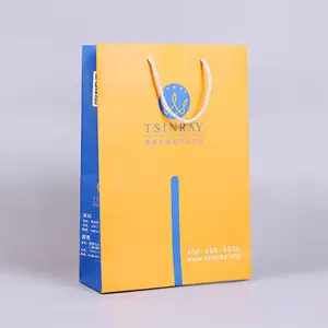 �����ֽ�����ƶ�����ҵ�����Ʒ��װ������ֽ��������ӡˢlogo