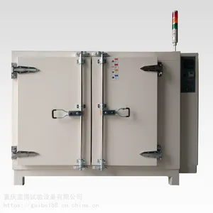 科学研究智能控制高温烘箱_LED数字显示断路保护电热鼓风干燥箱_盖博GB-TG3-120L高温烘箱生产厂家