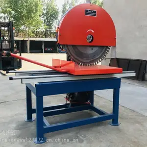 兄弟XD600型大功率耐火砖切砖机