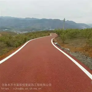 乌鲁木齐市雷辰恒星彩色沥青_旅游景区防水彩色沥青_彩色沥青路面建设
