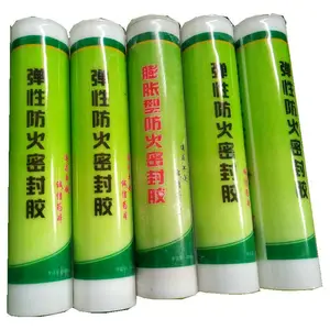 红色 膨胀型防火密封胶 阻火模块 变电站工程封堵材料 300ml一个