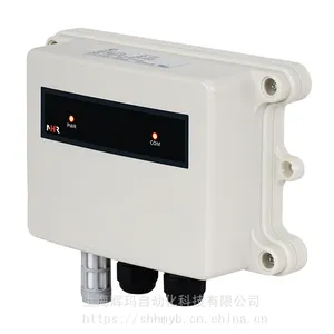 NHR-WS22-2-2-D2-G7一体化温湿度变送器