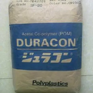供应日本宝理低摩擦系数耐有机溶剂耐电弧POM：HP270X，JW-03，KT-20，LU-02