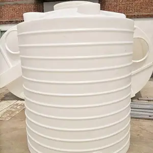 5吨立式塑料储罐_5吨立式塑料储罐规格_5吨立式塑料储罐洛阳佳庆