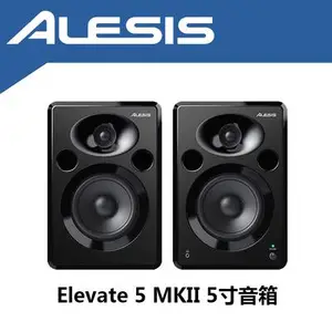 Alesis爱丽希思 M1-Active 330 Elevate 3 5MKII桌面有源监听音箱
