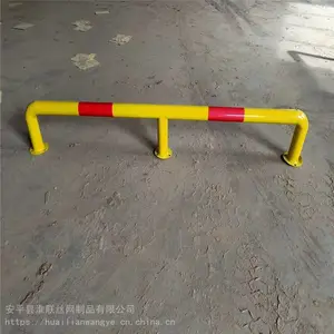 淮联喷漆停车场护栏_抗老化钢管停车场护栏_公司焊接停车场护栏供应