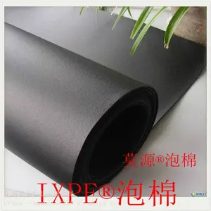 xpe高弹柔软瑜伽垫 PE环保擦材料 支持定制