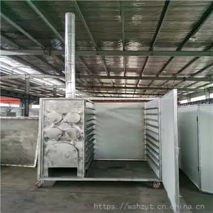 ���Ӻ�ɻ���Ǯһ̨ ѩ�պ�ɻ�����